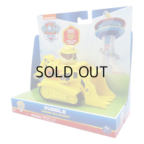 画像8: SPIN MASTER PAW PATROL BASIC VEHICLE【全4種】