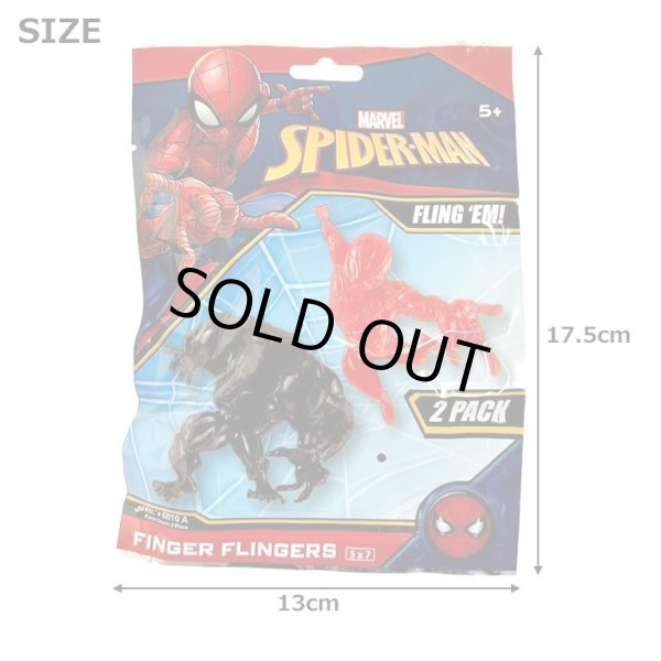 画像3: Marvel Finger Flingers 3袋セット