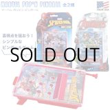 画像: Marvel Pop'n Pinball 【全2種】