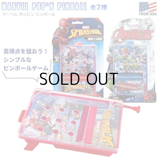 画像1: Marvel Pop'n Pinball 【全2種】