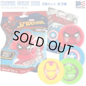 画像: Marvel Splat Ball 2個セット 【全3種】