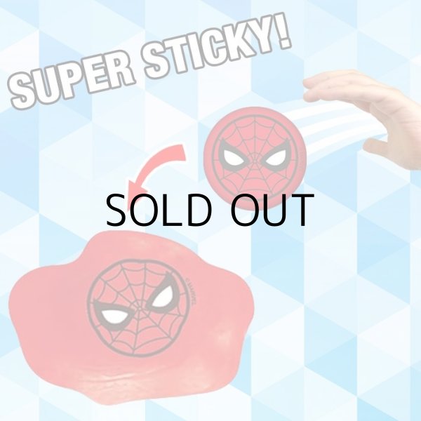 画像4: Marvel Splat Ball 2個セット 【全3種】