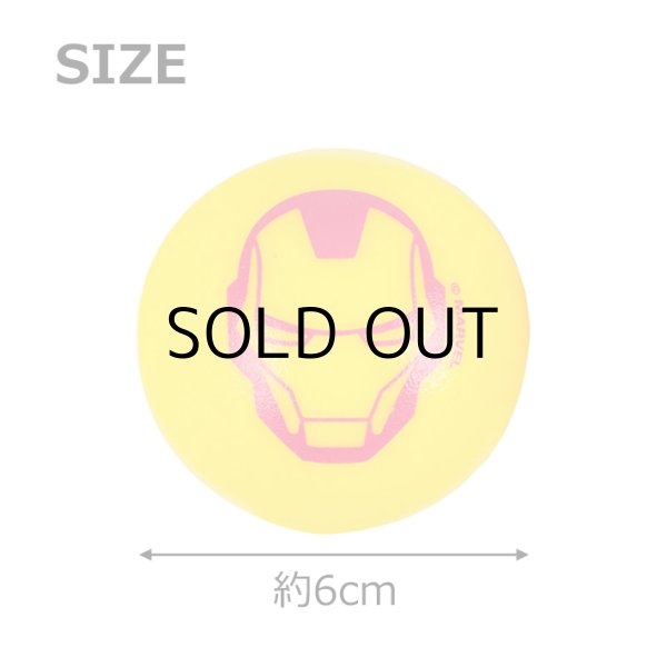 画像5: Marvel Splat Ball 2個セット 【全3種】