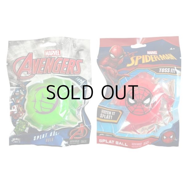 画像8: Marvel Splat Ball 2個セット 【全3種】