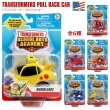 画像1: HASBRO TRANSFORMERS 3.5in PULL BACK CAR 【全6種】　