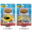 画像2: HASBRO TRANSFORMERS 3.5in PULL BACK CAR 【全6種】　