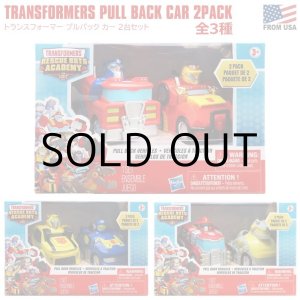 画像: HASBRO TRANSFORMERS PULL BACK CAR 2PACK【全3種】