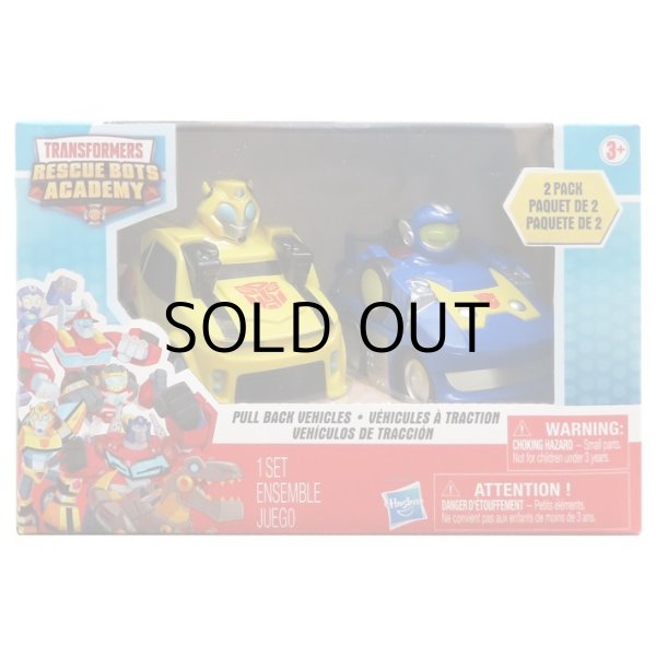 画像7: HASBRO TRANSFORMERS PULL BACK CAR 2PACK【全3種】