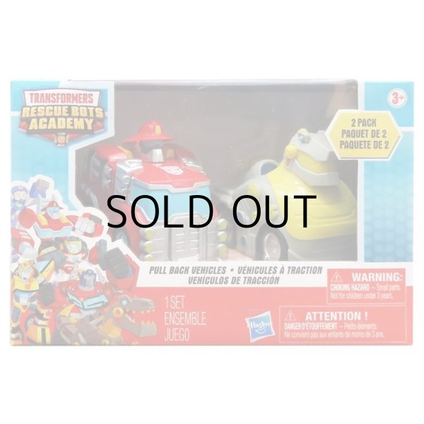 画像8: HASBRO TRANSFORMERS PULL BACK CAR 2PACK【全3種】