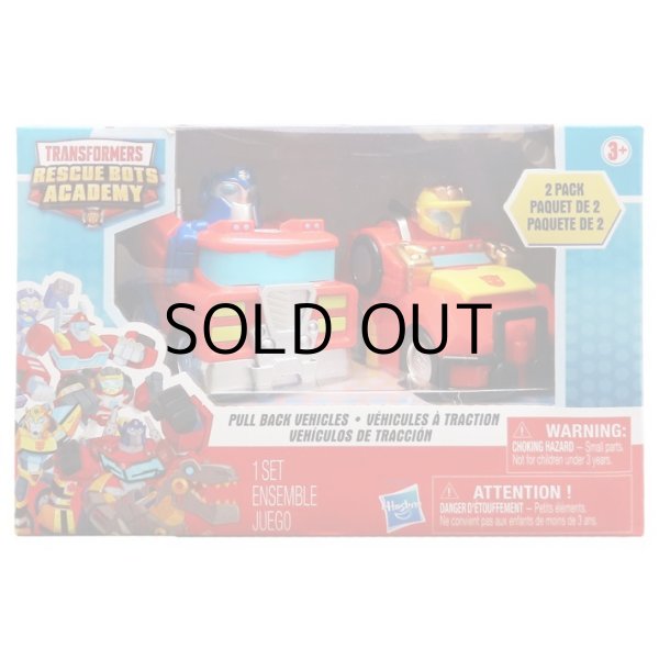 画像9: HASBRO TRANSFORMERS PULL BACK CAR 2PACK【全3種】
