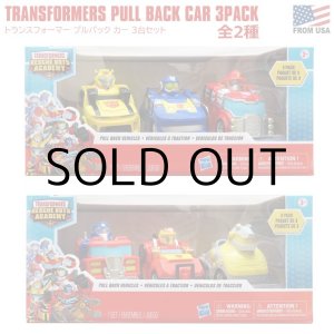 画像: HASBRO TRANSFORMERS PULL BACK CAR 3PACK