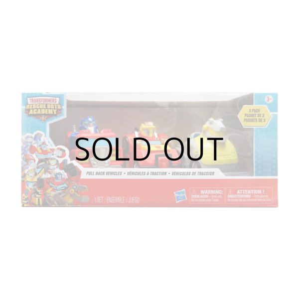 画像5: HASBRO TRANSFORMERS PULL BACK CAR 3PACK