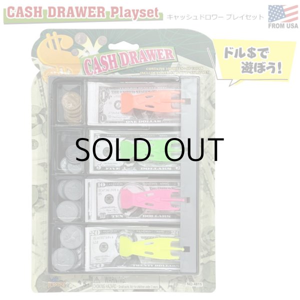 画像1: Cash Drawer Playset