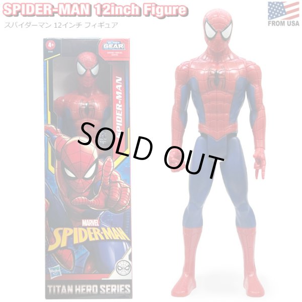 画像1: Hasbro Marvel Spider-Man Titan Hero Series 12in Action Figure