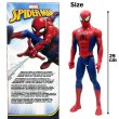 画像2: Hasbro Marvel Spider-Man Titan Hero Series 12in Action Figure