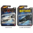 画像4: HOT WHEELS BATMAN Die-cast cars 【全7種】