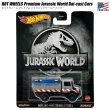 画像1: Hot Wheels Premium Jurassic World（Mercedes-Benz UNIMOG U 1300L）