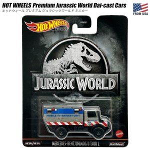 画像: Hot Wheels Premium Jurassic World（Mercedes-Benz UNIMOG U 1300L）