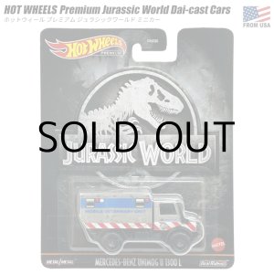 画像: Hot Wheels Premium Jurassic World(Mercedes-Benz UNIMOG U 1300L)