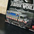 画像2: Hot Wheels Premium Jurassic World（Mercedes-Benz UNIMOG U 1300L）