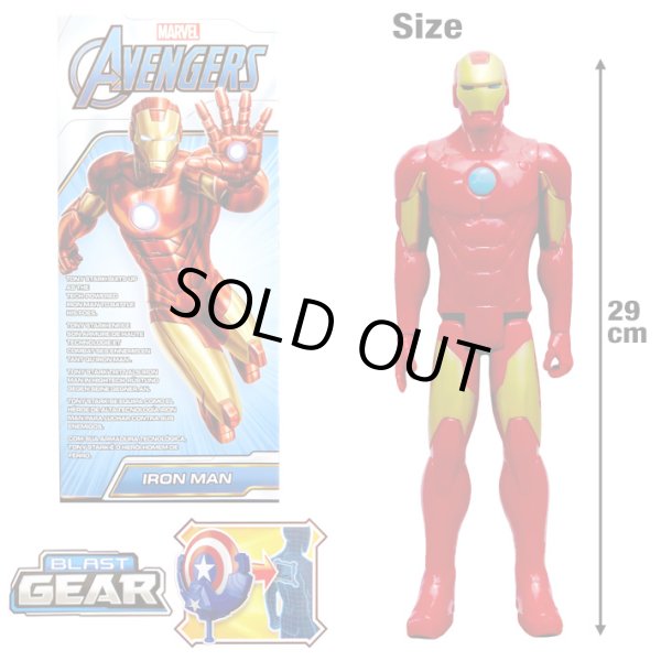 画像2: AVENGERS Blast Gear Iron Man Figure