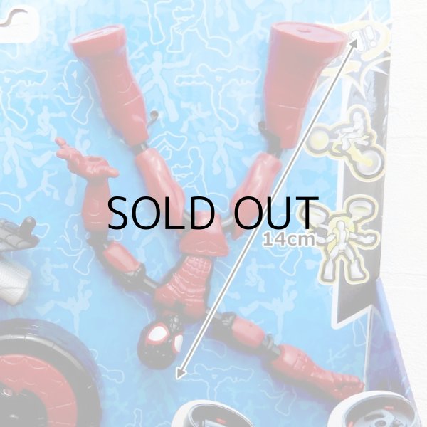 画像4: Hasbro Spider-Man Bend and Flex Flex Rider Figure