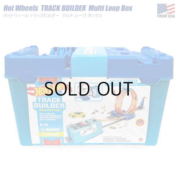 画像1: Hot Wheels Track Builder Multi Loop Box