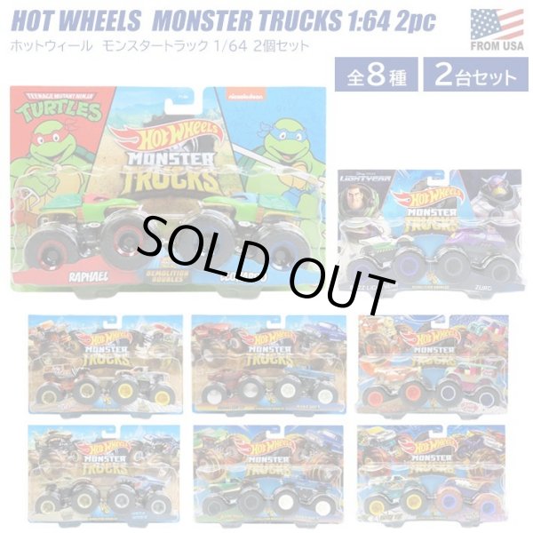 画像1: Mattel Hot Wheels Monster Trucks 2pc【全8種】