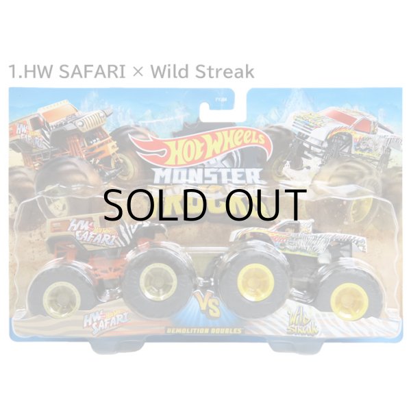 画像2: Mattel Hot Wheels Monster Trucks 2pc【全8種】