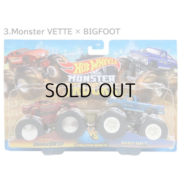 画像4: Mattel Hot Wheels Monster Trucks 2pc【全8種】