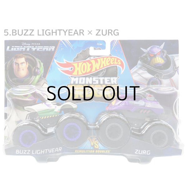 画像6: Mattel Hot Wheels Monster Trucks 2pc【全8種】