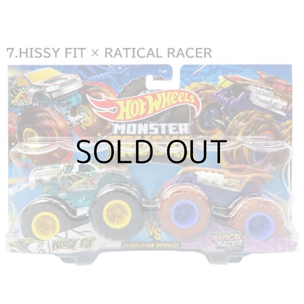 画像8: Mattel Hot Wheels Monster Trucks 2pc【全8種】