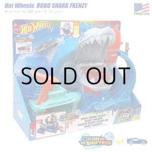 画像: Hot Wheels Robo Shark Frenzy Playset