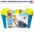 画像1: Hot Wheels Track Builder Multi-Lane Speed Box
