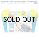 画像: Hot Wheels Track Builder Multi-Lane Speed Box