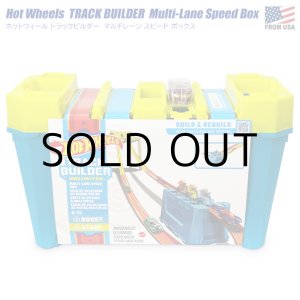画像: Hot Wheels Track Builder Multi-Lane Speed Box