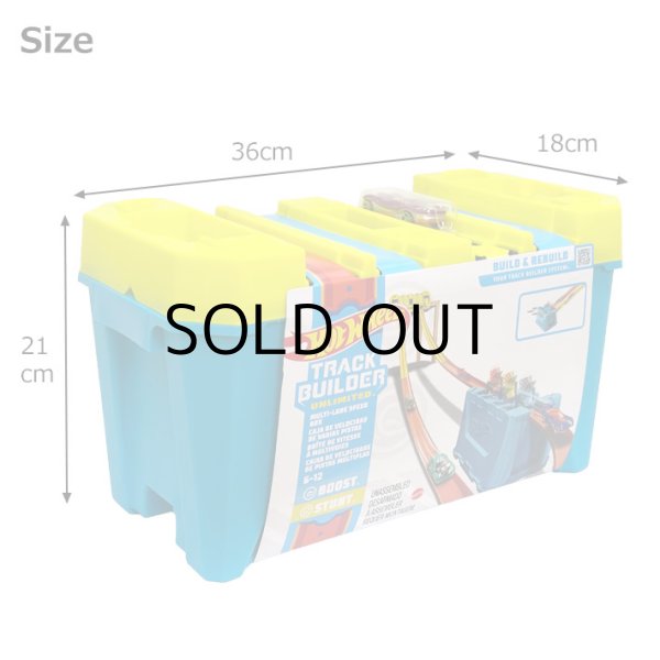 画像8: Hot Wheels Track Builder Multi-Lane Speed Box