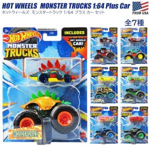画像: Mattel Hot Wheels Monster Truck Plus Car 【全7種】