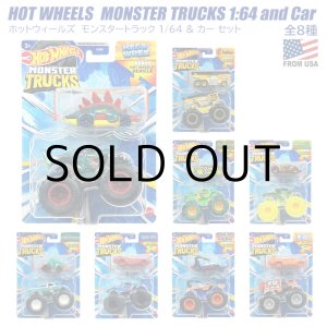 画像: Hot Wheels Monster Trucks and Car 【全8種】
