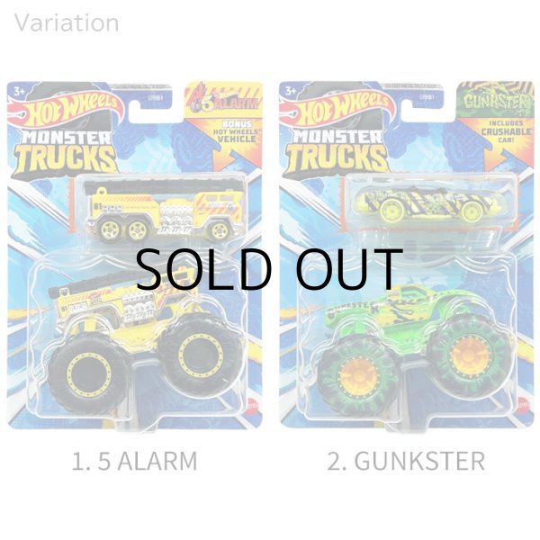 画像2: Hot Wheels Monster Trucks and Car 【全8種】