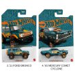 画像3: Hot Wheels 56 Anniversary Two Tone【全5種】