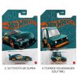 画像3: Hot Wheels 56 Anniversary Two Tone【全5種】