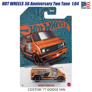 画像: Hot Wheels 56 Anniversary Two Tone COSTOM '77 DODGE VAN