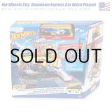 画像: Hot Wheels City Downtown Express Car Wash Playset