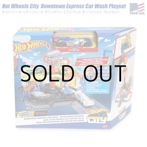 画像: Hot Wheels City Downtown Express Car Wash Playset
