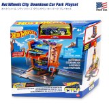 画像: Hot Wheels City Downtown Car Park Playset