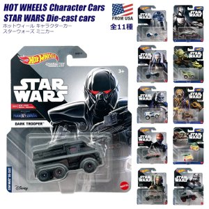 画像: Hot Wheels Character Cars STAR WARS 【全11種】