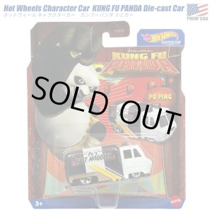 画像: Hot Wheels Character Car KUNG FU PANDA