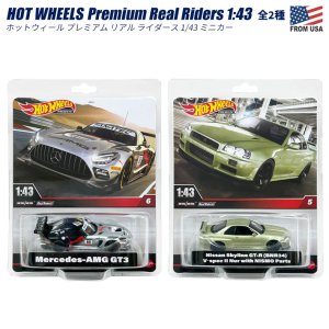 画像: Hot Wheels Premium Real Riders 1:43 Die-Cast Car 【全2種】