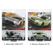 画像2: Hot Wheels Premium Real Riders 1:43 Die-Cast Car 【全2種】